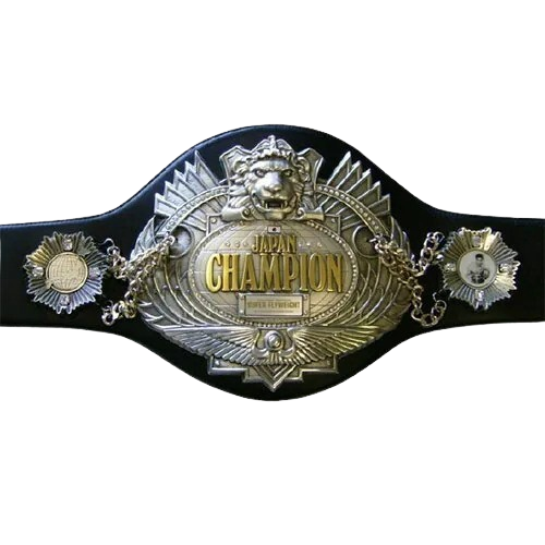 Boxing Championship Belt Png